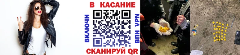 Наркотические вещества Муром Cocaine APVP ГАШ Канабис Кетамин Меф мяу мяу