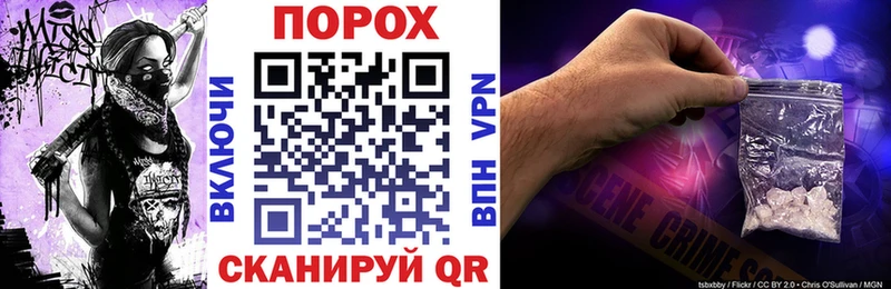 АМФ 98% Муром