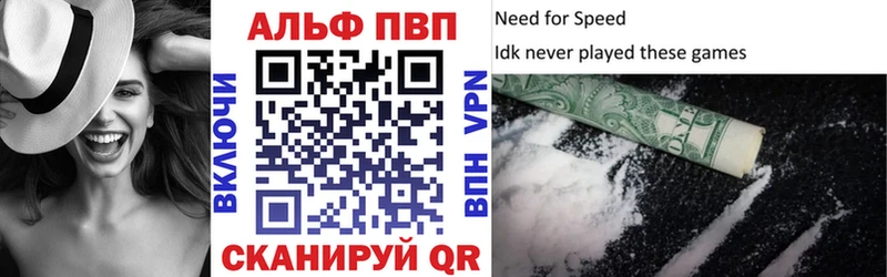 A PVP мука  Муром 