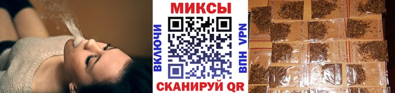 Бутират BDO  Муром 