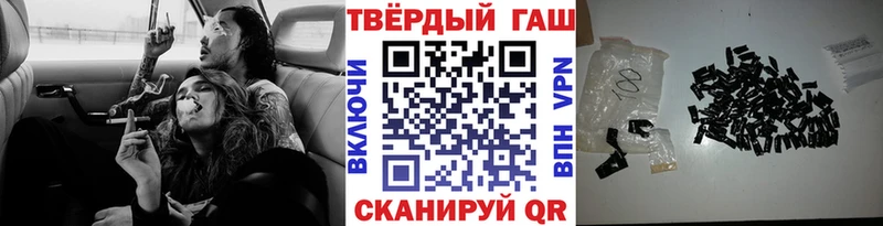KRAKEN как войти  Муром  даркнет как зайти  где можно купить наркотик  ГАШИШ VHQ 