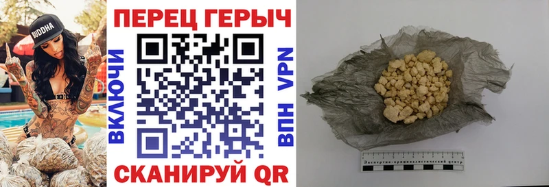 OMG сайт  Муром  ГЕРОИН белый  даркнет сайт 