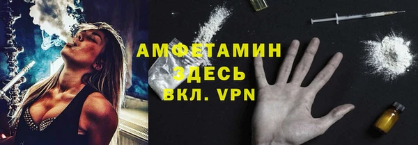 синтетический гашиш Верхний Тагил