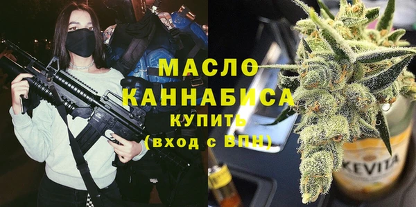 синтетический гашиш Верхний Тагил