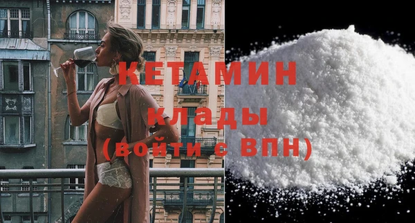 гашик Верхнеуральск
