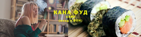 гашик Верхнеуральск