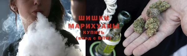 альфа пвп Верея