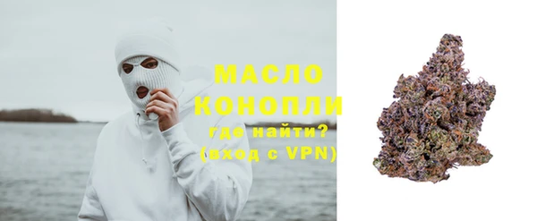 синтетический гашиш Верхний Тагил