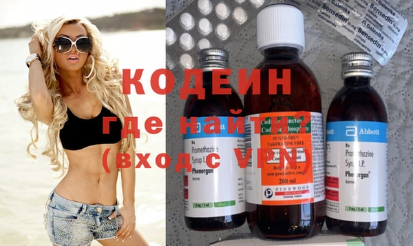 гашик Верхнеуральск