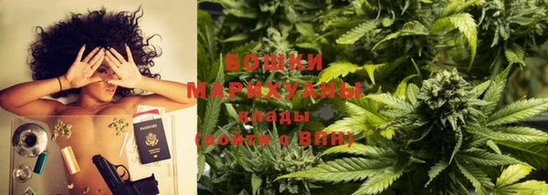 синтетический гашиш Верхний Тагил