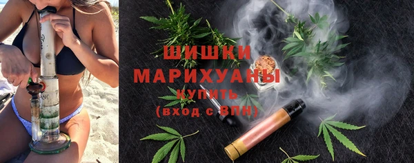 синтетический гашиш Верхний Тагил