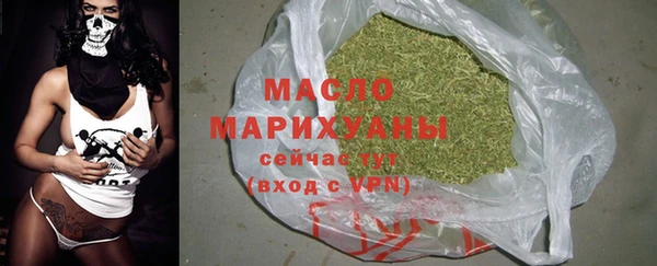 синтетический гашиш Верхний Тагил
