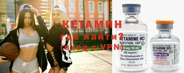 синтетический гашиш Верхний Тагил