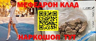 индика Бузулук