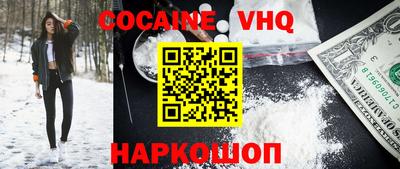 индика Бузулук