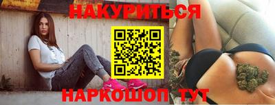 apvp Бугуруслан
