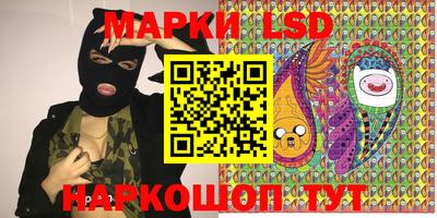 индика Бузулук
