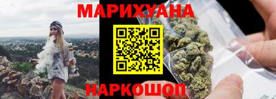 индика Бузулук