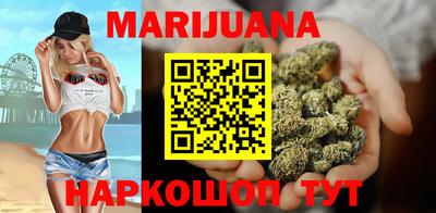 apvp Бугуруслан