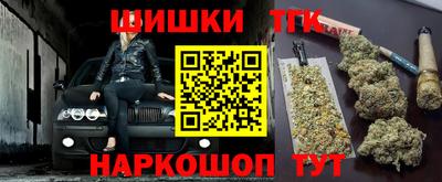 индика Бузулук