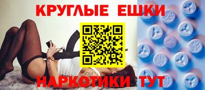 apvp Бугуруслан
