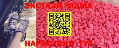 apvp Бугуруслан