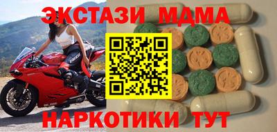 apvp Бугуруслан