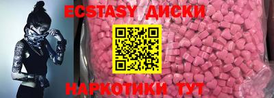 apvp Бугуруслан
