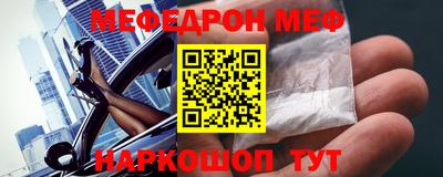 apvp Бугуруслан