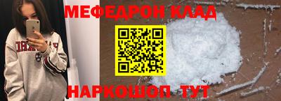 apvp Бугуруслан