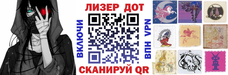 Марки NBOMe 1,5мг  hydra ONION  Муром 