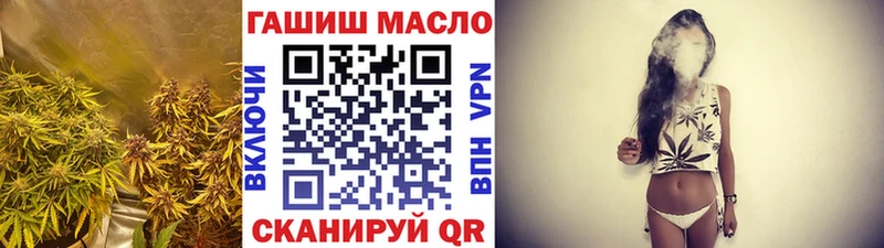 Дистиллят ТГК вейп с тгк Муром